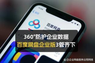 188金宝搏输了钱截图1